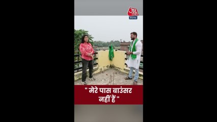 आजतक पर खेसारी लाल यादव एक्सक्लूसिव