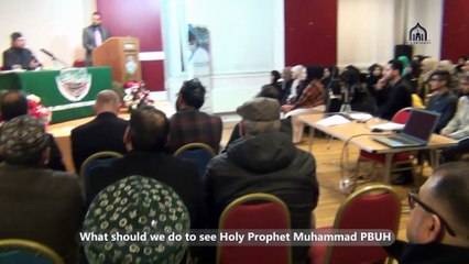 How we can see Holy Prophet Muhammad PBUH | Dr Hussain Mohi-ud-Din Qadri | Al Hidaya 2017 | Minhaj