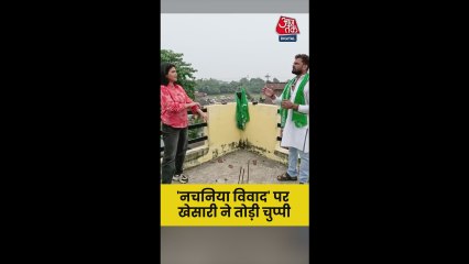 सम्राट चौधरी की टिप्पणी पर क्या बोले खेसारी?