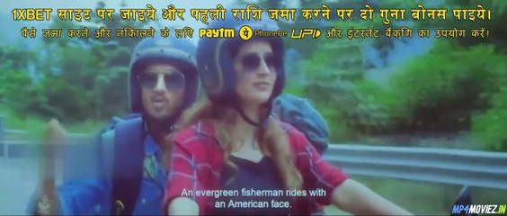 Jaggu Ani Juliet – Full Movie Hindi