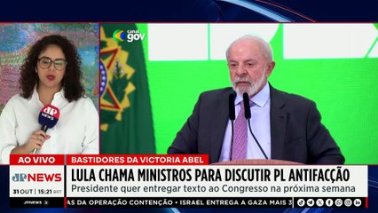 Lula convoca ministros para discutir PL antifacção; Jesualdo e Monica opinam | TEMPO REAL