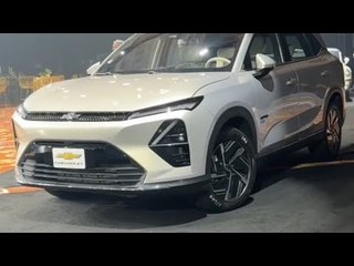 2026 Chevrolet Captiva PHEV: Plug-in-SUV mit 207 PS & 1.100 km