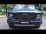 2026 Haval Big Dog enthüllt: Facelift mit mehr Technik und Stil