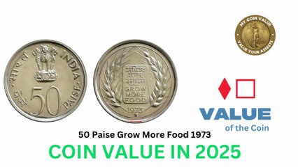 50 Paise Grow More Food 1973 Coin Value, 50 Paise Grow More Food 1973 Coin Price, 50 Paise Grow More Food 1973 Coin Rate