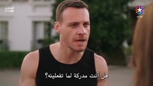 مسلسل خفقان الحلقة 2 مترجمة