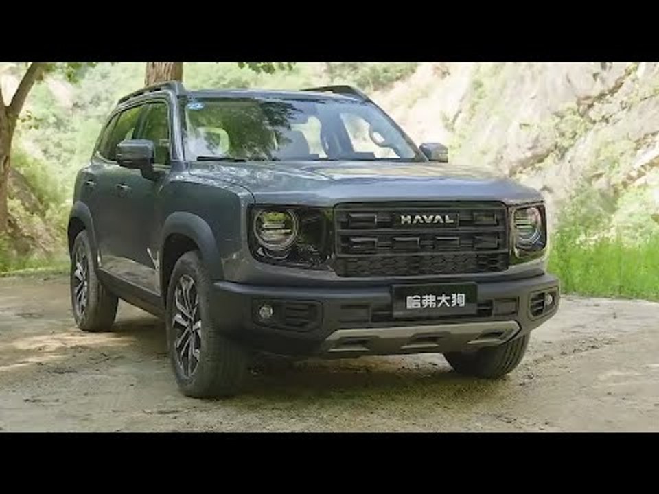 2025 HAVAL Dargo enthüllt: SUV aus China mit Hightech & Stil