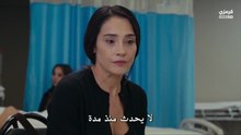 مسلسل أنا أمها الحلقة 2 مترجمة