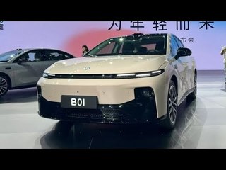 2026 Leapmotor B01: Günstige E-Limousine mit bis zu 650 km Reichweite!