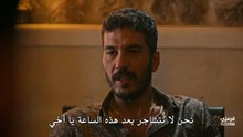 مسلسل الخليفة الحلقة 8 مترجمة