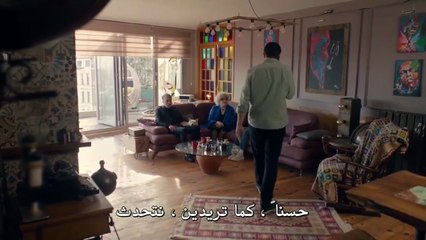 مسلسل اتصل بمدير أعمالي حلقة 30 جزء 1 مترجم بالعربية