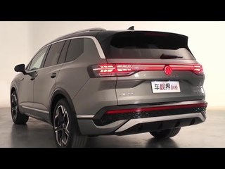 2025 VW Talagon Facelift: Größer als der Touareg | alle Details zum XXL-SUV