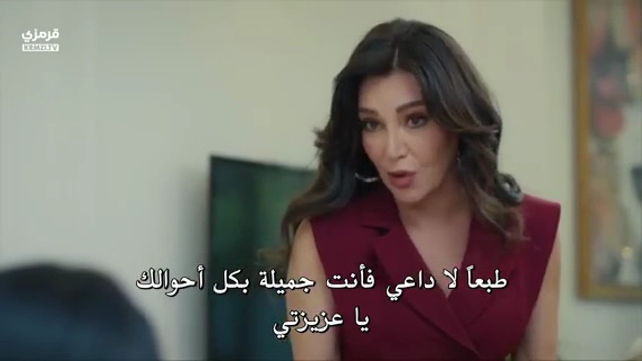 مسلسل انا امها الحلقة 2 مترجمة .