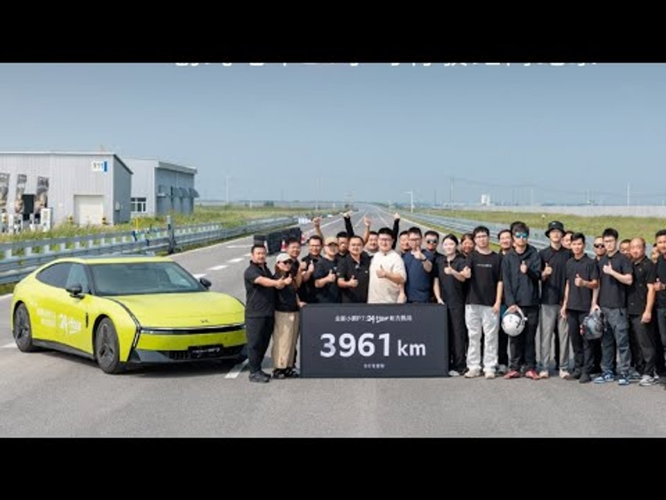 3961 km | XPeng P7 bricht 24h-Ausdauerrekord und schlägt Xiaomi YU7