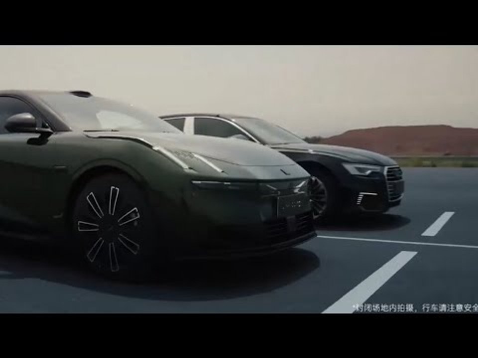 2026 Lynk & Co 10 EM-P PHEV – Stark, stylish, sparsam | alle Details