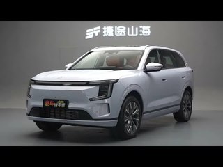 2026 Jetour Shanhai L7 Plus PHEV (X70L): 360 PS, 1.700 km Reichweite, 23.000 €