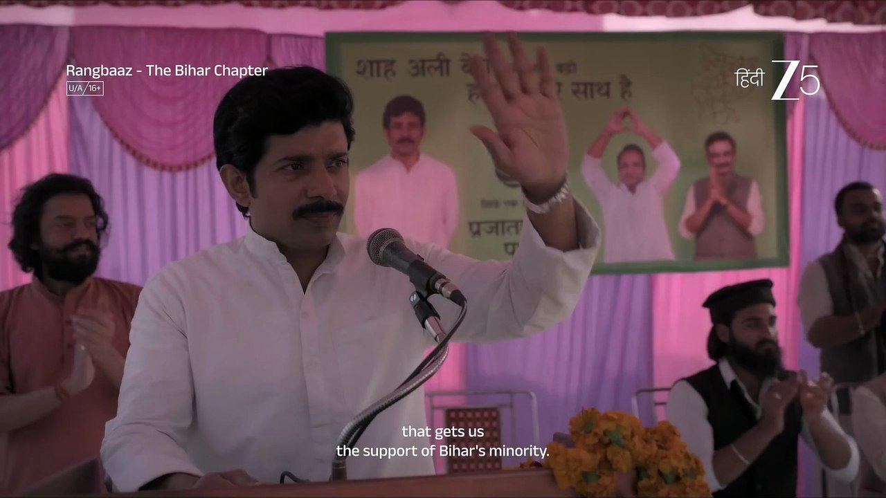 Rangbaaz: The Bihar Chapter | movie | 2025 | Official Trailer