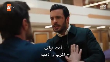 مسلسل حب ودموع الحلقة 7 مترجمة .