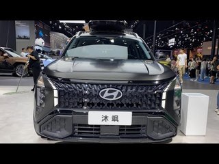 2024 Hyundai IX35 Mufasa | kompaktes SUV exklusiv für China