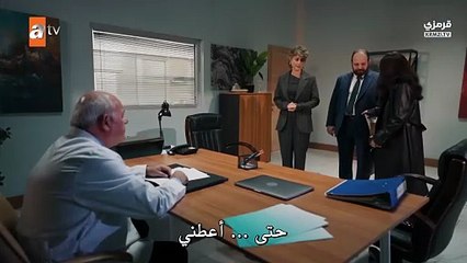 مسلسل حب ودموع الحلقة 6 مترجمة - موقع قرمزى