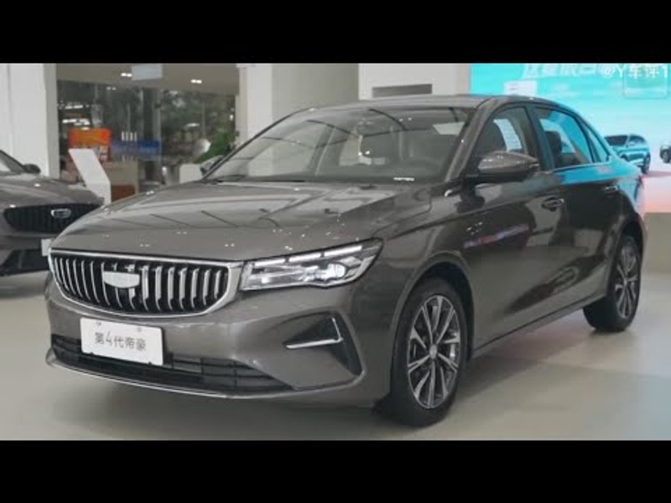 2026 Geely Emgrand Commemorative Edition – Sondermodell