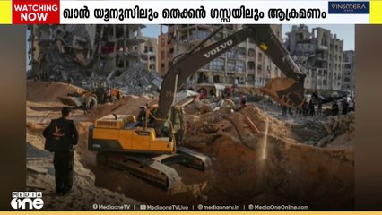 ഗസ്സയിലെ ഇസ്രായേൽ ആക്രമൺ തുടരുന്നു