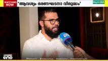 'വോട്ടർ പട്ടികയിൽ പേരുള്ളവരോട് വീണ്ടും പൗരത്വരേഖകൾ ആവശ്യപ്പെടുന്നത് ഭരണഘടനാ വിരുദ്ധം'|ISM ​