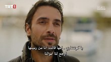 مسلسل هذا البحر سوف يفيض الحلقة 4 مترجمة
