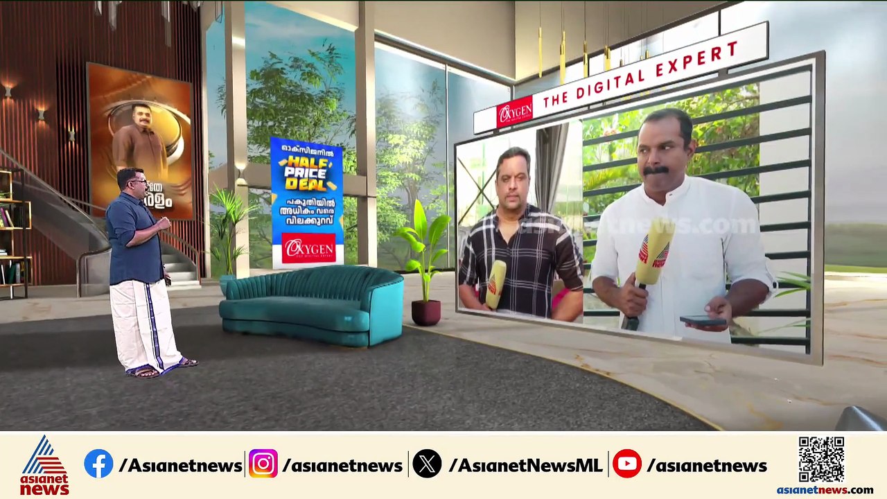 ശബരിമല സ്വർണക്കൊള്ളയിലെ നിർണായക അറസ്റ്റ്; മുൻ എക്സി. ഓഫീസറിനും മുകളിലേക്ക് പോകുമോ അറസ്റ്റ്?