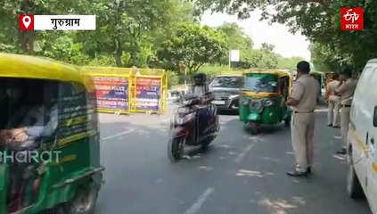 दिल्ली में आज से इन वाहनों की NO ENTRY, बॉर्डर पर गुरुग्राम पुलिस ने की बैरिकेडिंग