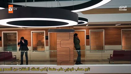 مسلسل حب ودموع الحلقة 7 مترجمة كامله