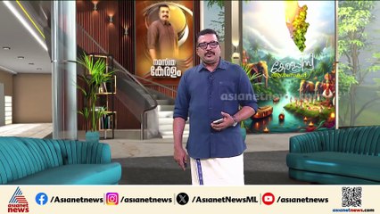 മൈജിയുടെ 20-ാം വാർഷികത്തോടനുബന്ധിച്ച് 48 മണിക്കൂർ ആനിവേഴ്സറി സെയിൽ ആരംഭിച്ചു