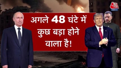 दस्तक: क्या NATO रूस पर करेगा हमला? बेल्जियम ने दी मॉस्को को नक्शे से मिटाने की धमकी