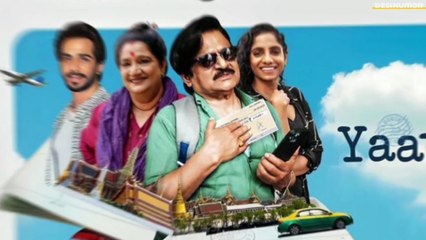 Middle Class Par Bani Interesting Movies | Interesting Middle Class Films