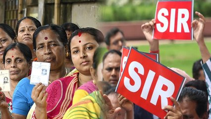 Bihar SIR Explainer:  बिहार चुनाव 2025 में एसआईआर क्या है | SIR Kya Hai Bihar Election Me Kyu Zaruri