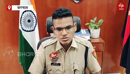 करनाल में धान घोटाला: 12 हजार क्विंटल जीरी गायब, 6 करोड़ के गबन का आरोप, फिजिकल जांच में मिली अनियमितता