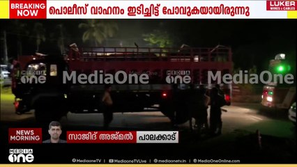 പാലക്കാട് പരിശോധനയ്ക്കിടെ പൊലീസ് വാഹനം ഇടിച്ച് നിർത്താതെ പോയ ലോറി കസ്റ്റഡിയിൽ