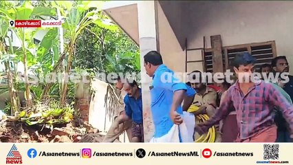 കോഴിക്കോട് കക്കോടിയിൽ തൊഴിലാളിയുടെ മുകളില്‍ മതില്‍ ഇടിഞ്ഞുവീണു