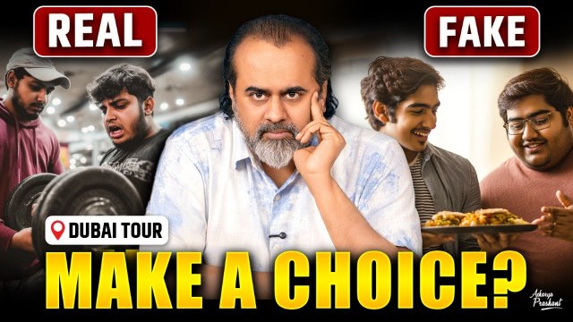 Truth Hurts Only the Ego — Love Never Fears the Truth || Acharya Prashant, Dubai Tour (2025)