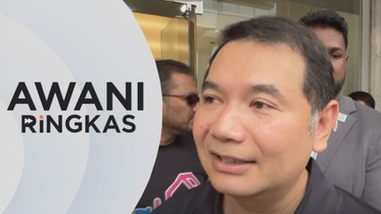 AWANI Ringkas: "Saya hanya tahu dari media," Rafizi