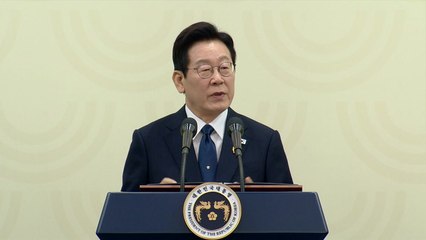 APEC '경주 선언' 채택 뒤 폐막..."다자협력 의지 재확인" / YTN