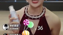她与谎颜（81集）刘曙瑞＆赵文轩 (2)
