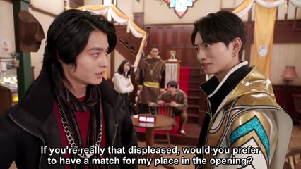 Gozyuger Complementation Project No. 1 Confession Room #13