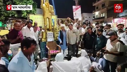 'ખેડૂતોનું દેવું માફ કરો', ખંભાળિયામાં કોંગ્રેસની ખેડૂત આક્રોશ સભામાં કરાઈ માંગ