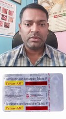 हाई ब्लड प्रेशर का इलाज ।