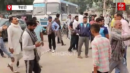 रेवाड़ी में शख्स की गोली मारकर हत्या, गुस्साए ग्रामीणों ने रोड जाम कर किया प्रदर्शन, आरोपियों की गिरफ्तारी के लिए टीम गठित