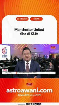 CC-1191 Daily motion testing