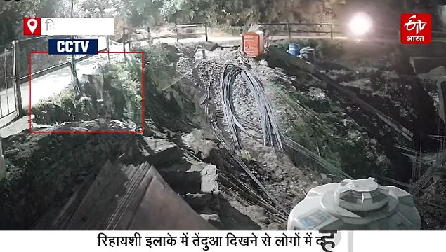 संजौली में तेंदुए का आतंक, पिछले दिनों रिहायशी इलाके में छोटे बच्चे पर किया था हमला