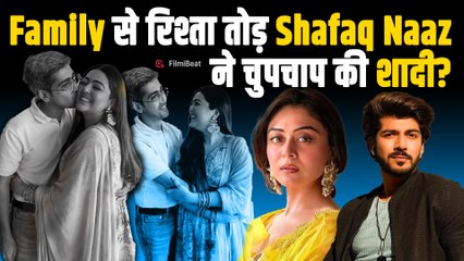 Falaq Naaz की बहन Shafaq Naaz की Latest Pictures देख Fans हैरान, किससे की शादी? FilmiBeat