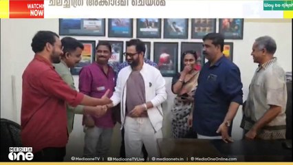 സംസ്ഥാന ചലച്ചിത്ര അക്കാദമി ചെയർമാനായി റസൂൽ പൂക്കുട്ടി ചതുമതലയേറ്റു; പ്രേം കുമാർ എത്തിയില്ല