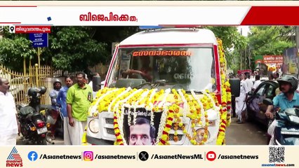 'അനിലിന്റെ മരണത്തിന് കാരണം ബിജെപി'; പാർട്ടിക്കെതിരെ FB പോസ്റ്റുമായി എംഎസ് കുമാർ